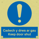 cadwch-y-drws-ar-gau--keep-door-shut--bilingual-welsh--english-~